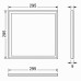 LED Paneel 30x30cm Sidelit 18w