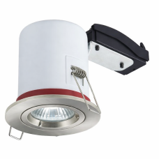 GU10 inbouwspot brandvertragend kantelbaar